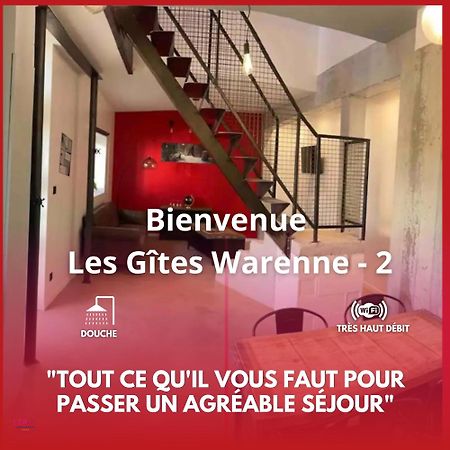 Les Gites Warenne - 2 Saint-Etienne-au-Mont Ngoại thất bức ảnh